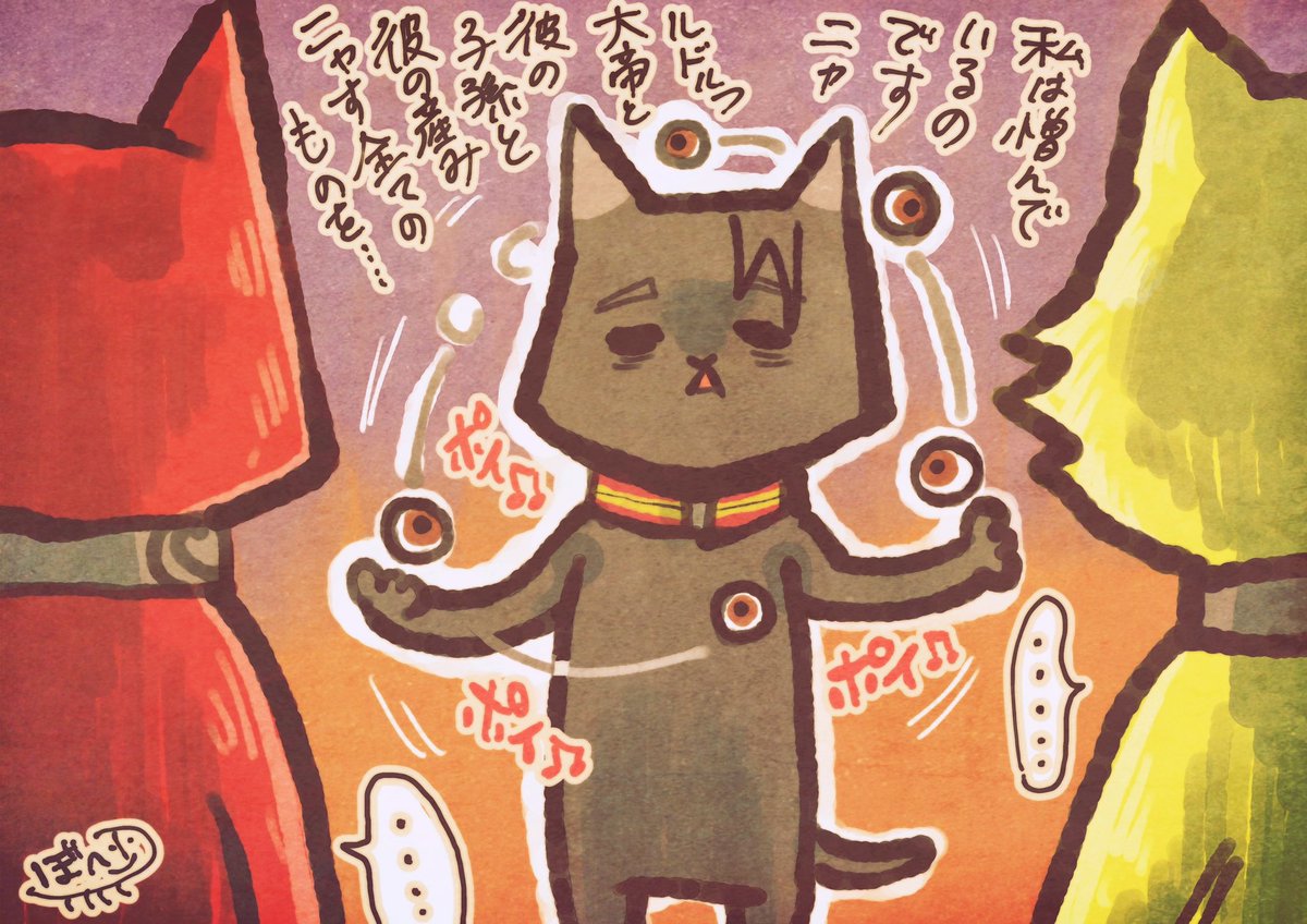 〜オベで振り返る制作時間〜
1枚目から20分、1.5時間、2.5時間、4、5時間 