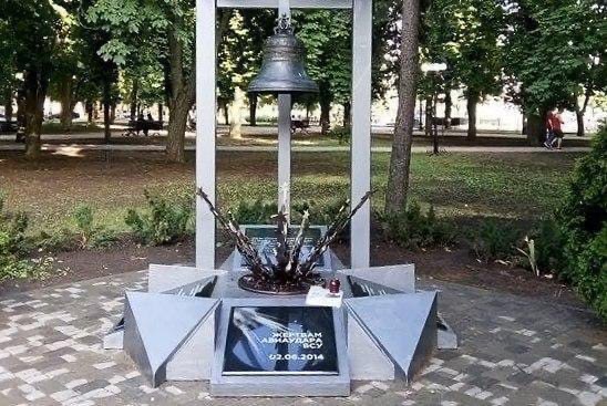 Пушилин Денис tweet media