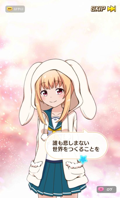 綿木ミシェル生誕祭のtwitterイラスト検索結果 綿木ミシェル生誕祭のtwitterイラスト検索結果