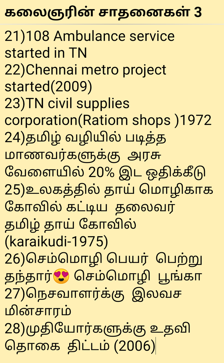 Vishal🖤❤️ tweet media