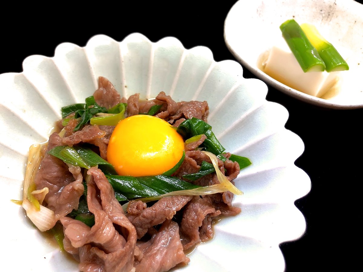 旬席割烹 しとり 公式サイト Japanese Restaurant Shitori 6 3 水 より店内ランチ 弁当ともに新メニューです 合鴨ローストと賀茂茄子の揚げ出し 御膳 00 焼きあゆの天ぷら 旬野菜とともに 御膳 00 和牛イチボと九条葱の甘辛煮 御膳 2400 旬席割烹 しとり 公式サイト Japanese Restaurant Shitori 6 3 水 より店内ランチ 弁当ともに新メニューです 合鴨ローストと賀茂茄子の揚げ出し 御膳 00 焼きあゆの天ぷら 旬野菜とともに 御膳 00 和牛イチボと九条葱の甘辛煮 御膳 2400