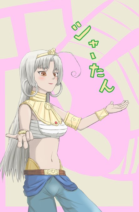 シャアたんのtwitterイラスト検索結果 古い順 シャアたんのtwitterイラスト検索結果 古い順