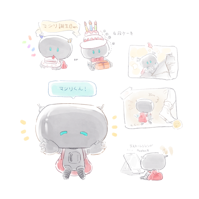 ンアウフのtwitterイラスト検索結果 古い順