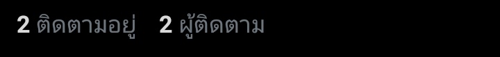 ` tweet media
