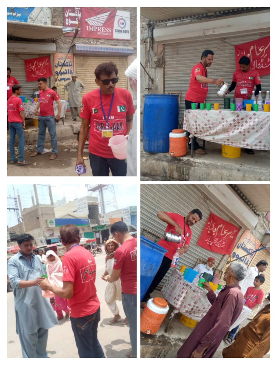 TeamAbdalians's tweet photo. ٹیم سرعام ٹنڈوالہیار کے جانبازو   نے پانی کی سبیل کا کیمپ لگا کر عوام کی خدمت کی۔۔شدت  کی گرمی کی وجہ سے اللہ کی رضہ کے لیے ٹھنڈے میٹھے پانی کی سبیل لگائی گئ۔۔۔۔۔اللہ پاک قبول منظور فرمائے آمین ثم آمین  (ٹیم سرعام ٹنڈوالہیار سندھ)
@iqrarulhassan 
@KamranUmerFaro1 https://t.co/i77apLjQdR
