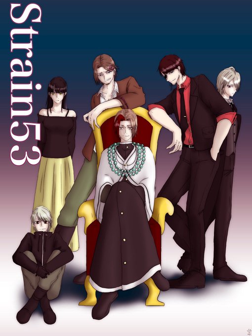 胡散臭さのtwitterイラスト検索結果 古い順