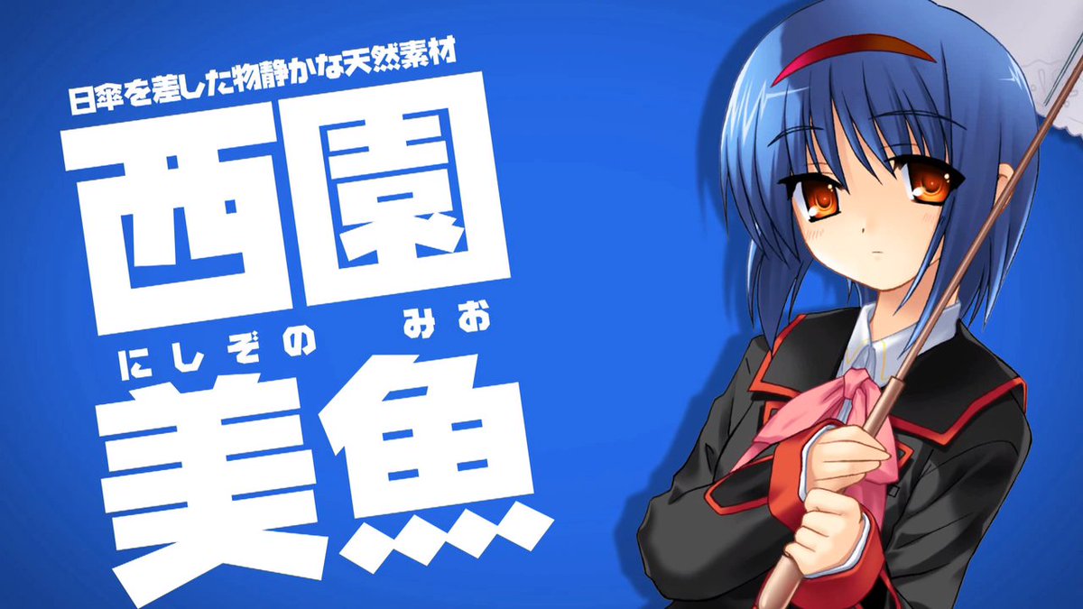 こころ 15 大音灯花 車輪の国向日葵の少女 面倒見が良い青髪ボブクール少女 乱暴な言葉遣いやスれた性格が目立つものの 根は面倒見が良く儚げな少女 小柄でスレンダー 端的に言うとドストライクでした こころ 15 大音灯花 車輪の国向日葵の少女 面倒見が良い青髪ボブクール少女 乱暴な言葉遣いやスれた性格が目立つものの 根は面倒見が良く儚げな少女 小柄でスレンダー 端的に言うとドストライクでした