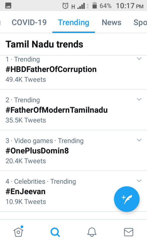 MYovan3's tweet photo. We are not trend now why ?
#PostponeTN10thEXAM https://t.co/lKWabIMhhT