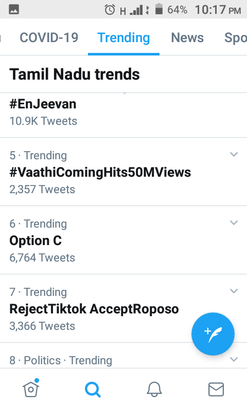 MYovan3's tweet photo. We are not trend now why ?
#PostponeTN10thEXAM https://t.co/lKWabIMhhT