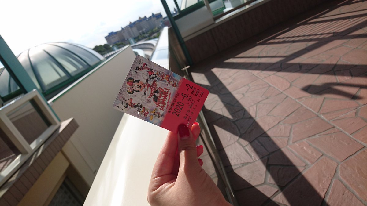 Yuka B05tink Twitter