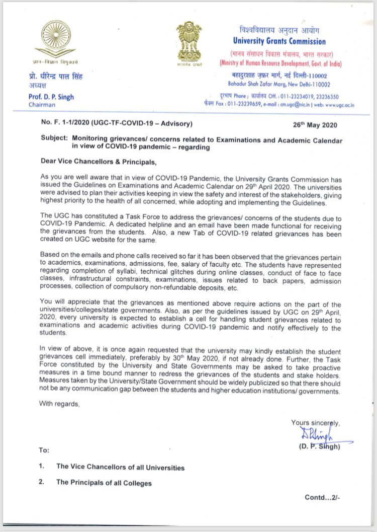 yagnikviradiya's tweet photo. As per Guidelines of @ugc_india , we all students wants mass promotion. No one is ready to appear for exam at cost of our life. If @OfficeofUT can cancel it, then what do you want to prove by taking exams ? @vijayrupanibjp @GTUoffice. https://t.co/qyDyRmpWRj