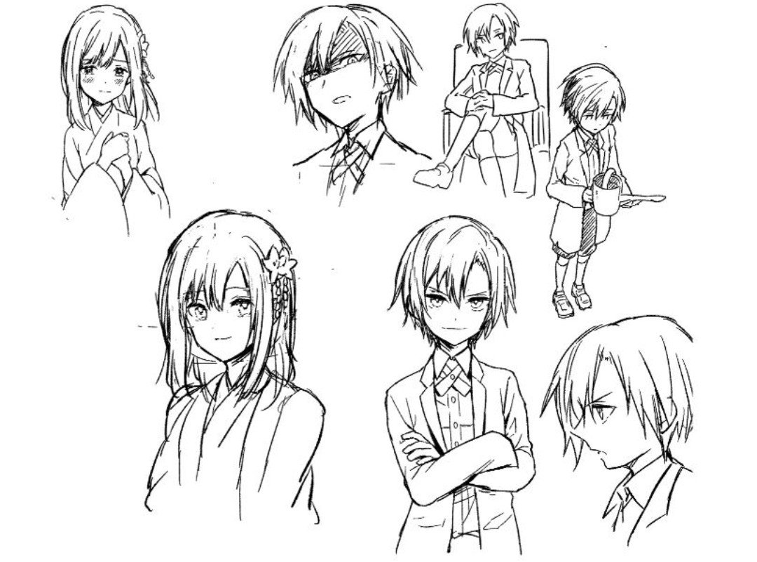 とどまる ところ を 知ら ない