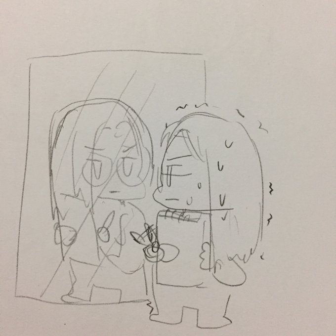 ความจริง ...🤣 