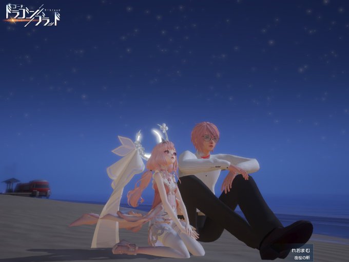 キャラメイクのtwitterイラスト検索結果 古い順