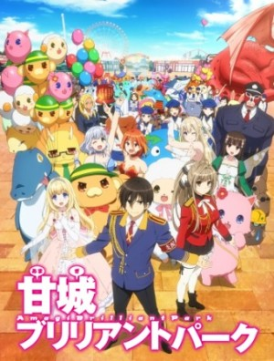 KuroganeYume's tweet photo. #YumeRewatch
Este es el listado de series que veré luego de Working!
- #hibikeeuphonium
- #AmagamiBrilliantPark
- #BokuraWaMinnaKawaiisou
- #Bakuman
Nos vemos al rato! https://t.co/vgWflQOiVp