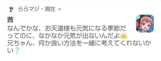 Isoisopenさんのイラストまとめ
