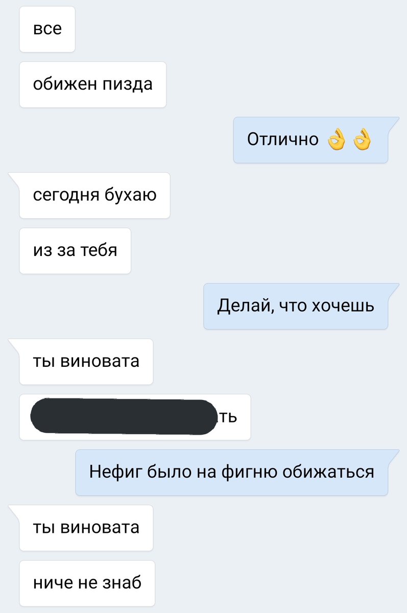 Пожилая сука дала интервью и соснула у парня интервью соснула