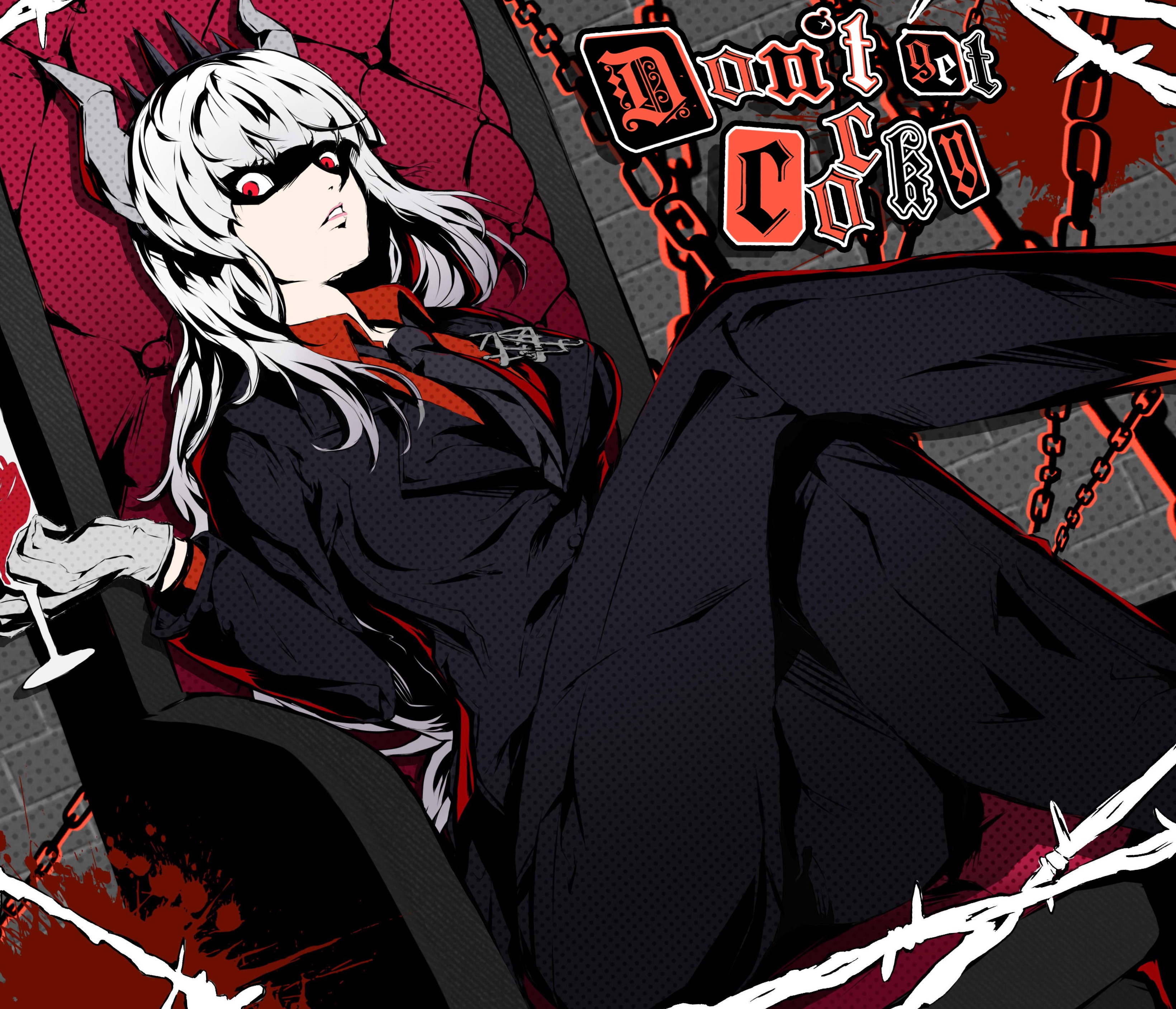 Persona 5 Lucifer