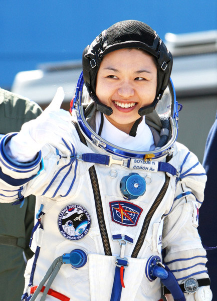 Nace en 1978: Yi So-yeon, científica y astronauta coreana Happy Birthday 