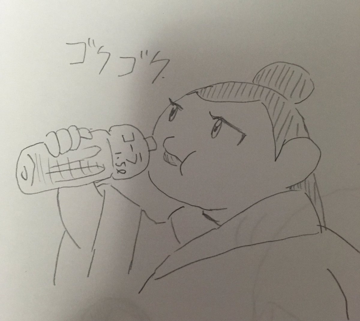 暑い 