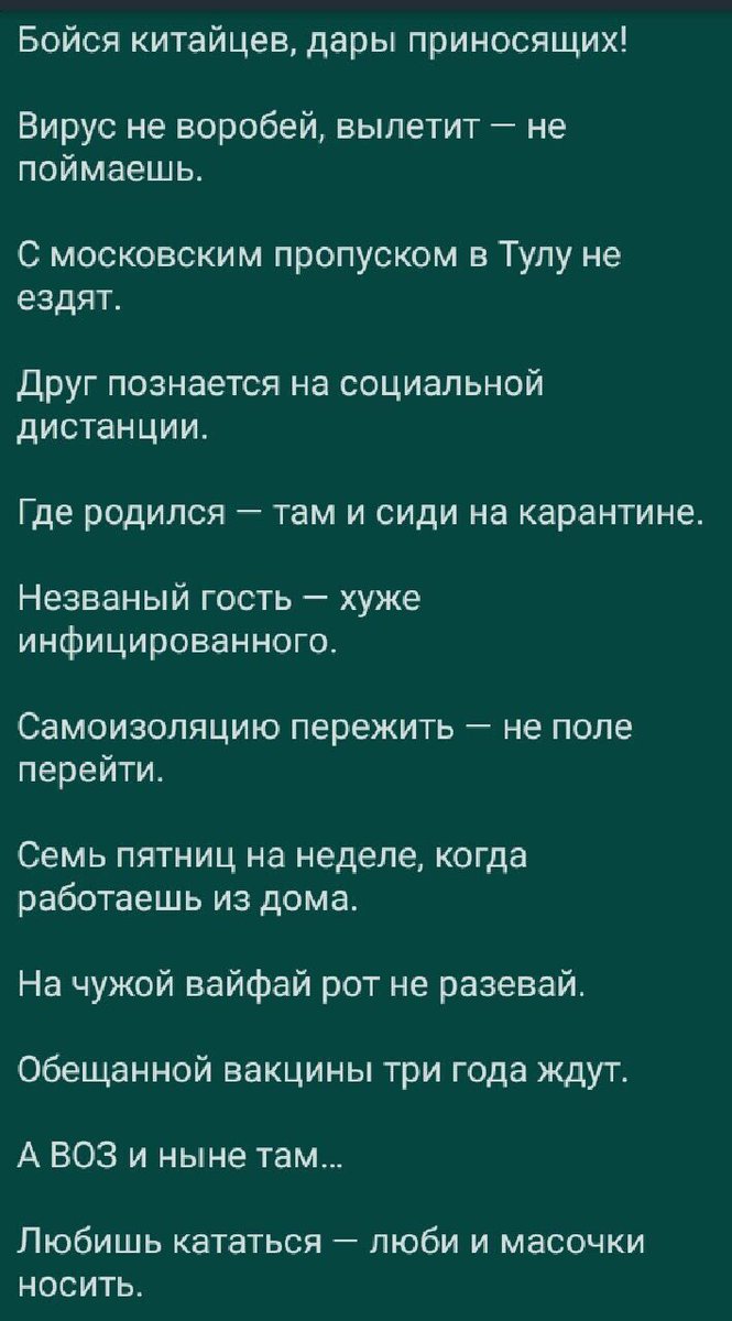 Пользователь добавил изображение