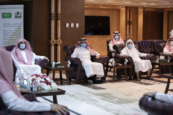 الصورة