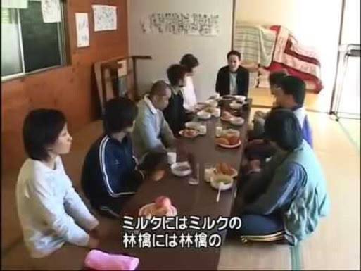 きづきあきら Twitter પર ザ ノンフィクションがずいぶんな内容だったみたいですね 書道家という事だけど Hp見たらスピの方らしく 放送禁止 の しじんの村 を思い出す きづきあきら Twitter પર ザ ノンフィクションがずいぶんな内容だったみたいですね 書道家という事だけど Hp見たらスピの方らしく 放送禁止 の しじんの村 を思い出す
