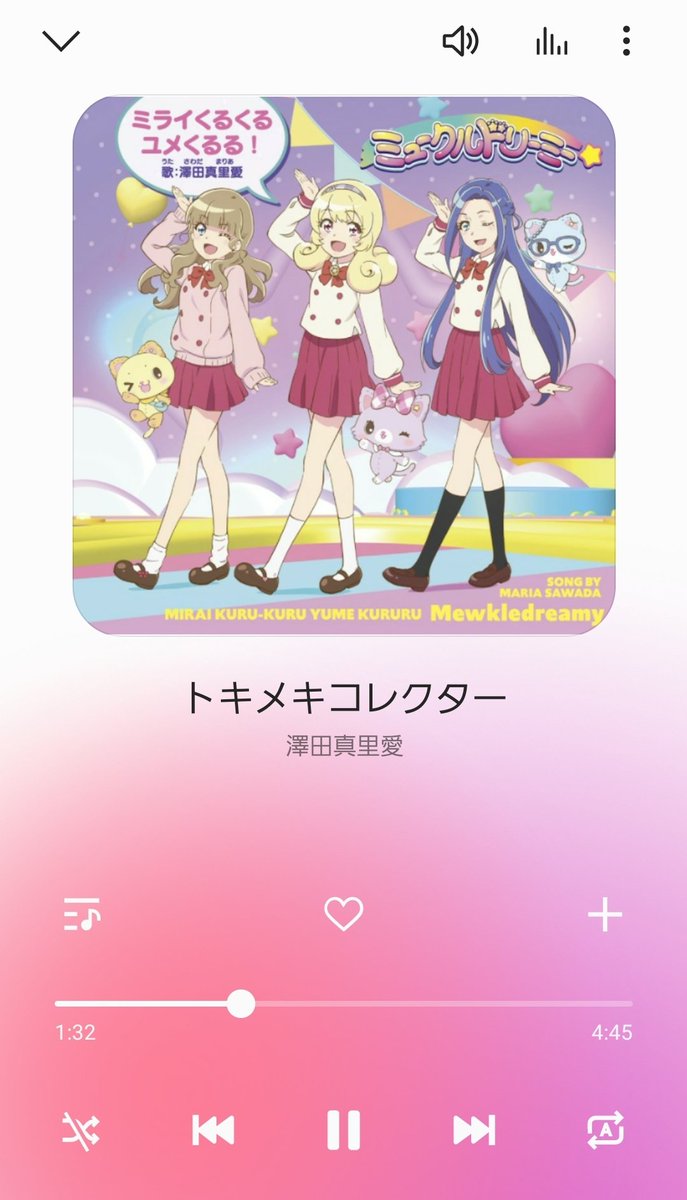 アニメ ミュークルドリーミー のed トキメキコレクター はフルで聴くとめちゃクセになる まさに夢の中にいるみたいなフワフワ感 Togetter