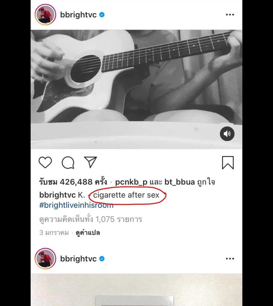 metharinsg99's tweet photo. เพลงที่เล่น            เพลงที่แฟนฟัง
อ่อ.......... เล่นให้แฟนฟัง
#ไบร์ทวิน https://t.co/Gux1ctDWW8