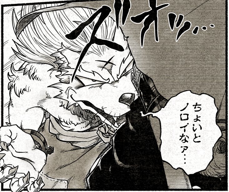 遺跡のある大陸《大聖殿の導脈》編 第2話(後)投稿しました。
ニコニコ漫画→https://t.co/HzlcsX3ASk
pixiv→https://t.co/fw6eswWcGW
ジャンプルーキー→https://t.co/IrL616D2sQ
kindle→https://t.co/yliYJPRKBe