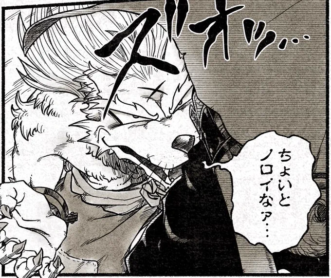 遺跡のある大陸《大聖殿の導脈》編 第2話(後)投稿しました。
ニコニコ漫画→https://t.co/HzlcsX3ASk
pixiv→https://t.co/fw6eswWcGW
ジャンプルーキー→https://t.co/IrL616D2sQ
kindle→https://t.co/yliYJPRKBe 