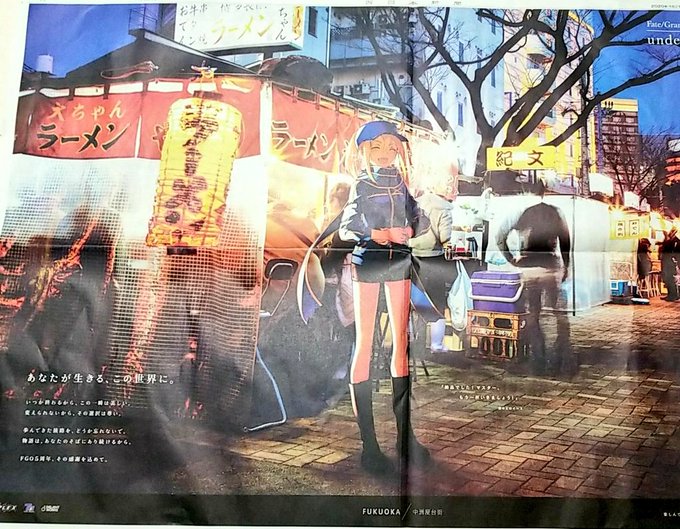 コスプレイヤー由貴のTwitter画像35