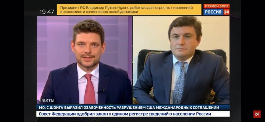 partiyas's tweet photo. Лидер партии «Россия Будущего» Александр Зорин о безопасности на голосовании по поправкам в Конституцию РФ и их исторической значимости https://t.co/skLsKl8G4U https://t.co/HYpQBbq7yB