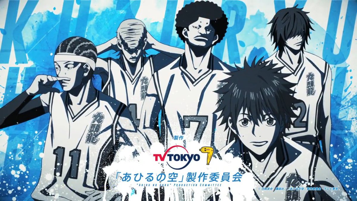 slk que anime daora

enrolado um pouco? sim

mas daora, tanto como drama quanto esporte.