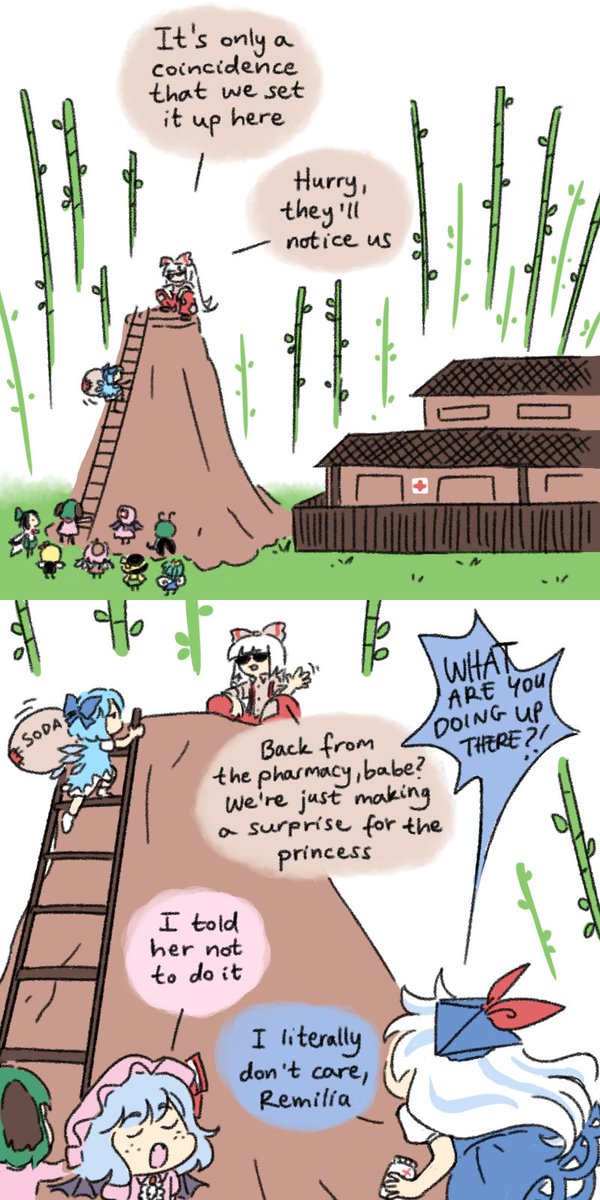 Top 10 romantic gestures for your eternal rival #touhou #touhouproject #東方project #東方