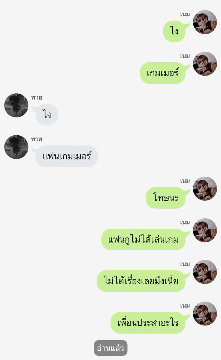 𝙣𝙩𝙨𝙭𝙮 tweet media