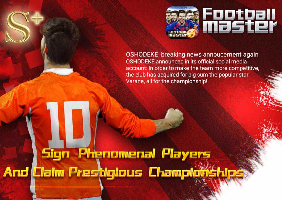 oshodeke's tweet image. OSHODEKE  breaking news annoucement again
OSHODEKE announced in its official social media account: In order to make the team more competitive, the club has acquired for big sum the popular star Varane, all for the championship!