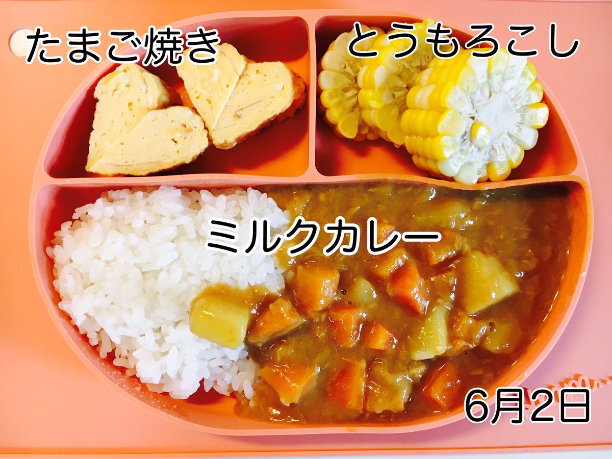 くまだかおるこ Kaorukoikihaji Twitter くまだかおるこ Kaorukoikihaji Twitter