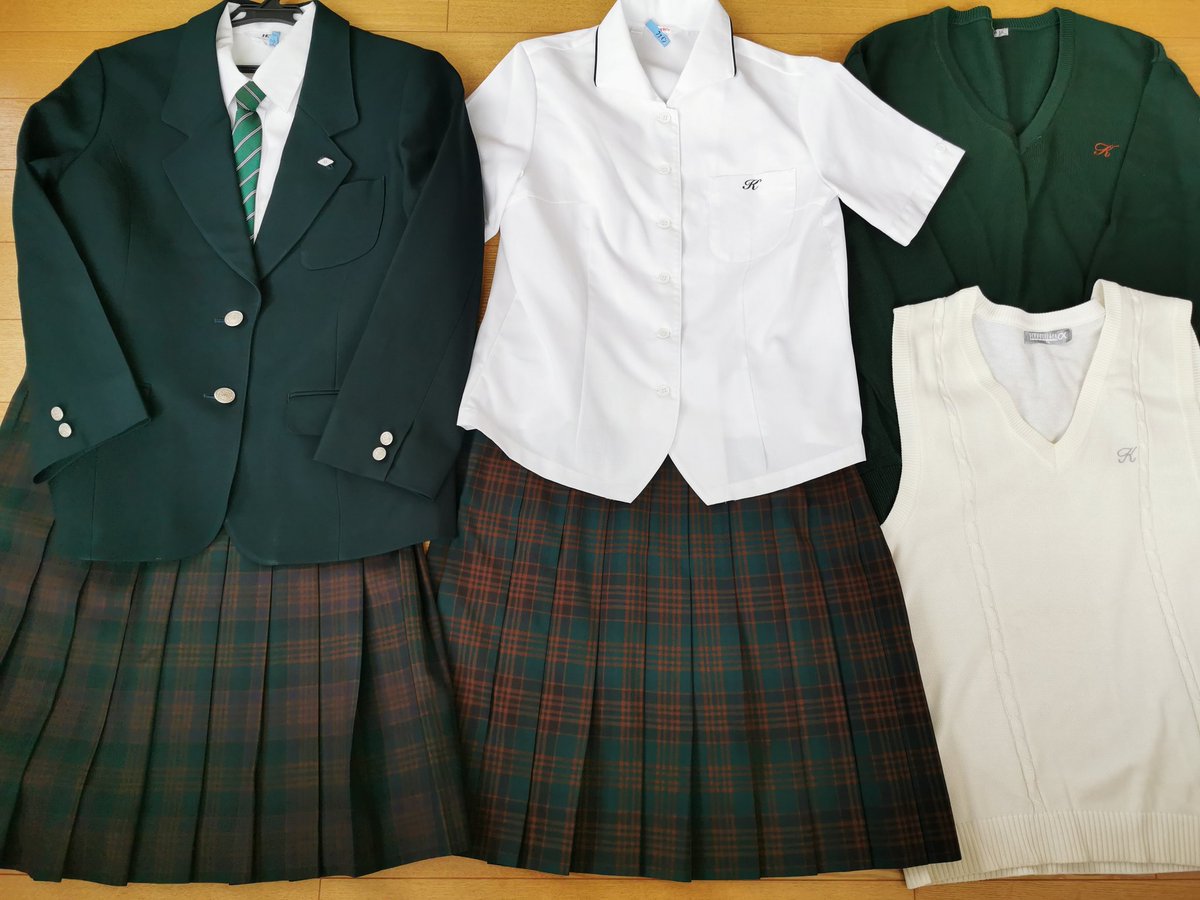 制服買取 買い取り 専門店デジタルウェブ No Twitter 国府台女子学院 千葉県 の制服セットを買い取らせて頂きました 緑の ブレザーにアースカラーのスカート コシノヒロコさんブランドの制服です デジタルウェブへお売り頂きありがとうございました 制服 学生服 制服買取 買い取り 専門店デジタルウェブ No Twitter 国府台女子学院 千葉県 の制服セットを買い取らせて頂きました 緑の ブレザーにアースカラーのスカート コシノヒロコさんブランドの制服です デジタルウェブへお売り頂きありがとうございました 制服 学生服