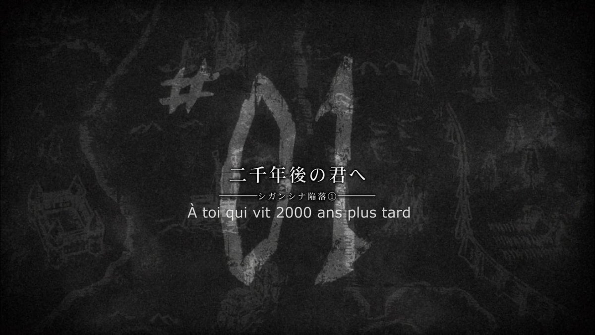 Faut savoir qu& #39;il y a des tonnes d& #39;indices un peu partout dans le manga/anime concernant la "vraie histoire" des Murs (et donc une partie des révélations de la cave) qu& #39;on connaîtra fin S3/CH.87, tout est prévu depuis le début :