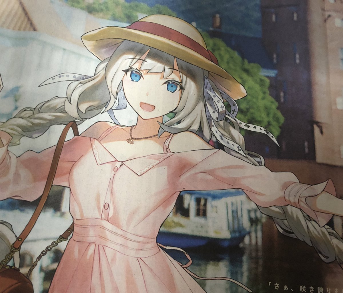 ていぽん Pa Twitter Fgo5周年 長崎新聞にマリー アントワネット ハウステンボス掲載 おい待て 王妃 ハウステンボスはオランダだぞっ Fgo