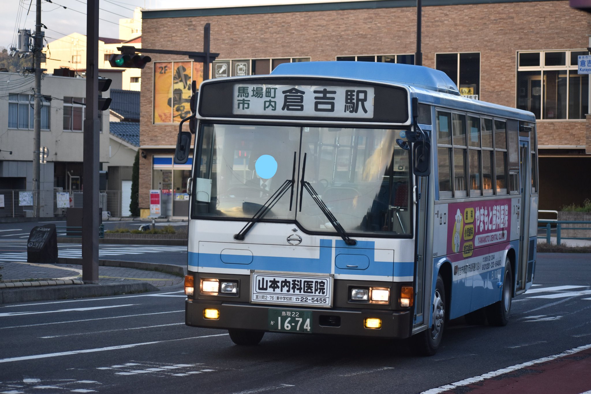 日ノ丸 EZimChQUEAAmgXN.jpg:large