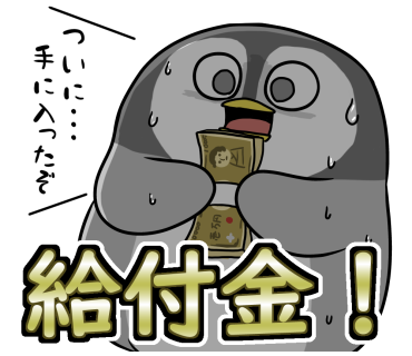 簡単そうでのtwitterイラスト検索結果 古い順 簡単そうでのtwitterイラスト検索結果 古い順