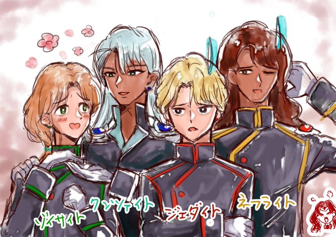 ダークキングダムのtwitterイラスト検索結果 ダークキングダムのtwitterイラスト検索結果