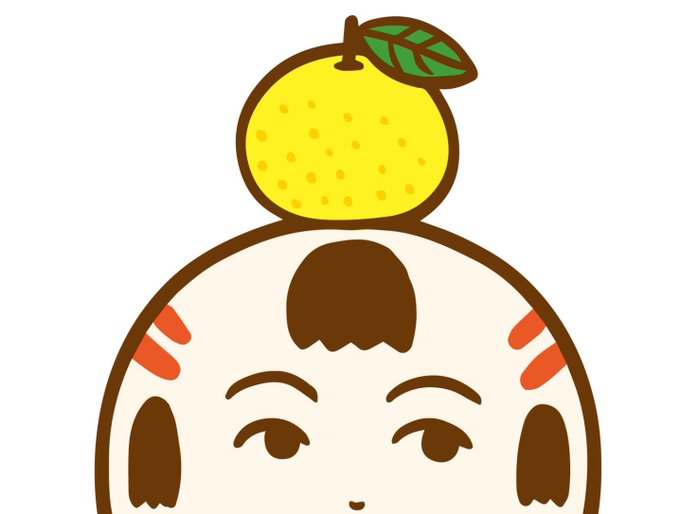 「髪飾り レモン」のTwitter画像/イラスト(古い順)