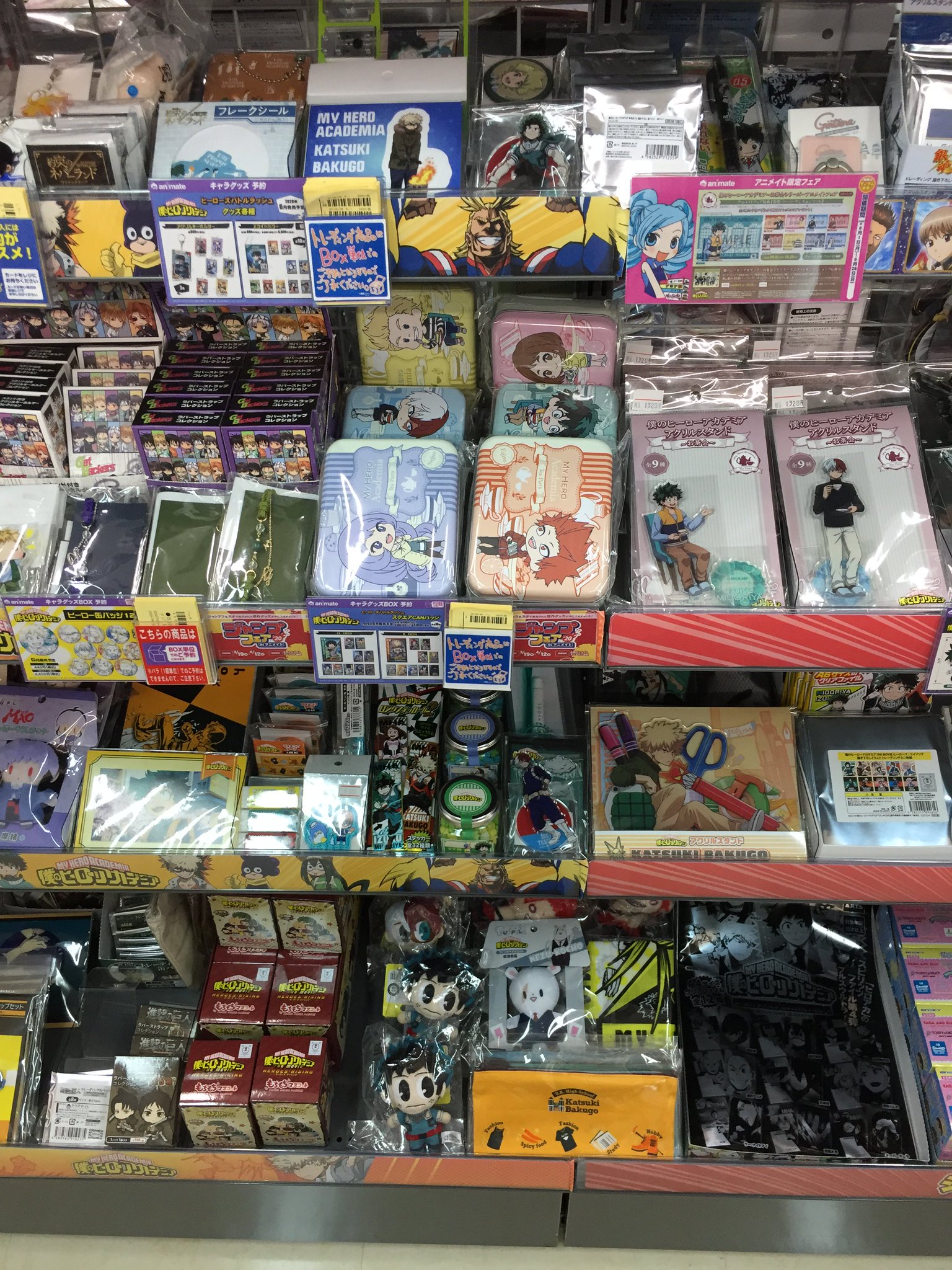 アニメイト富山 A Twitter グッズ フェア情報 僕のヒーローアカデミア のグッズが入荷したとや フェアも開催中ですので ぜひ見ていくとやぁ