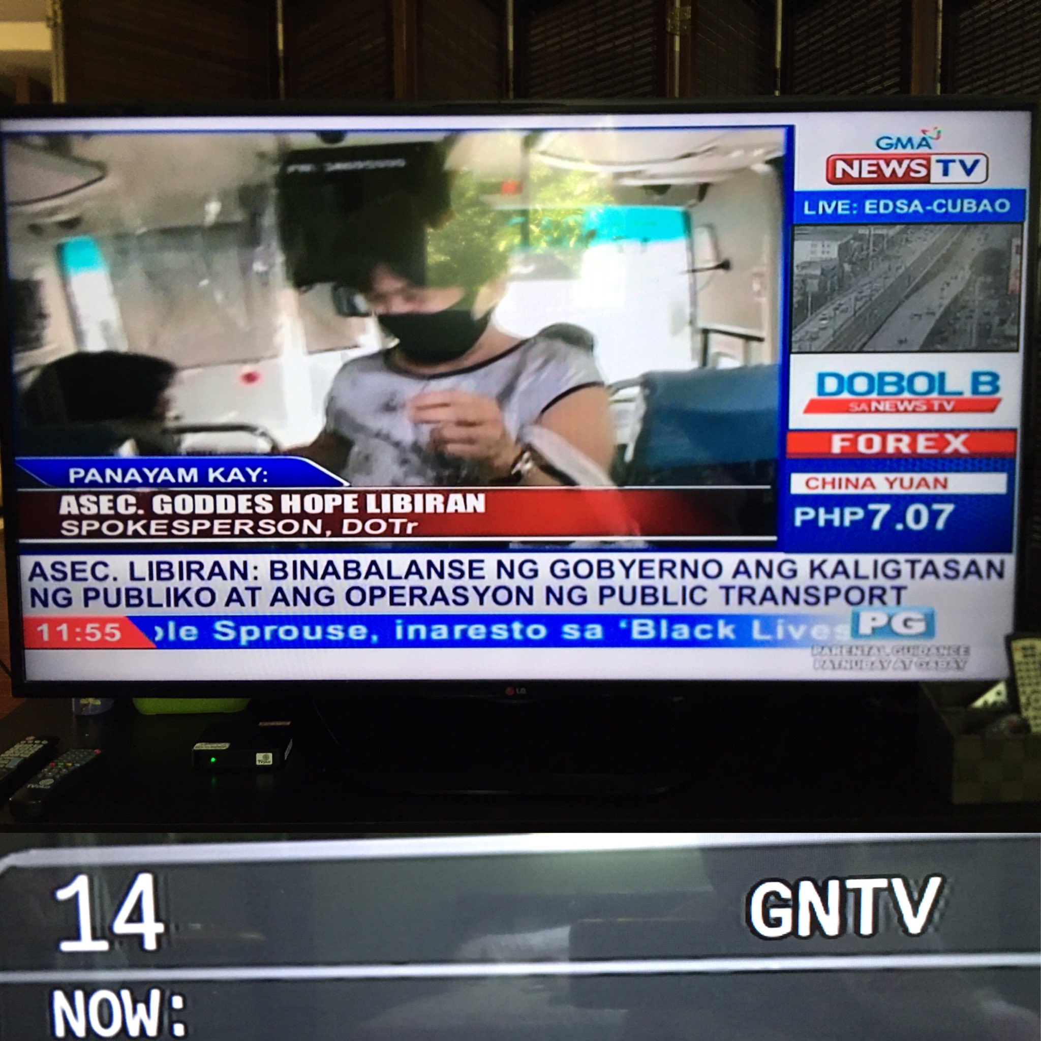 X Net NYPH You can watch Hidden Love even on your TV plus