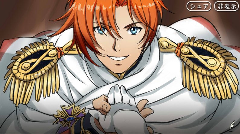 エルウェーウィン JapaneseClass.jp