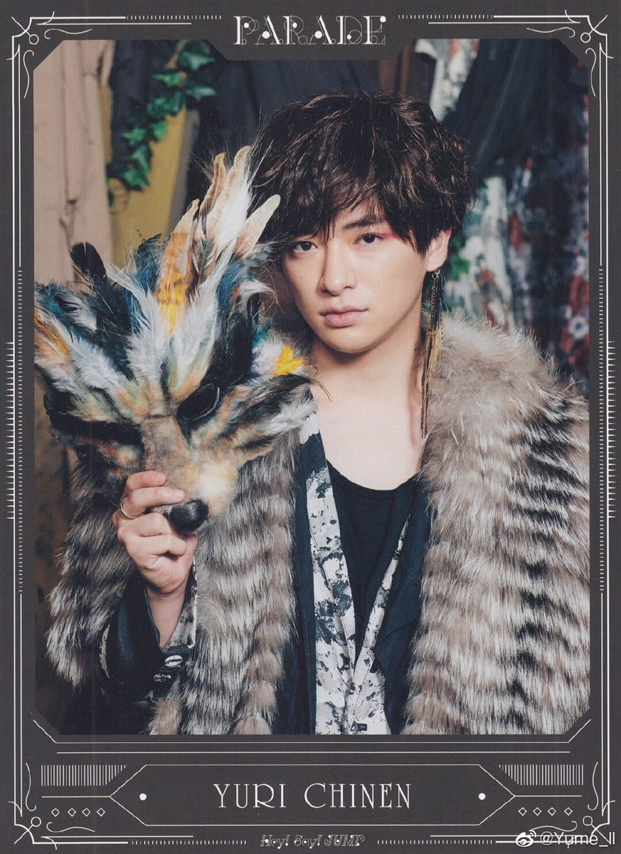 Chinen and his messy hair, a thread
