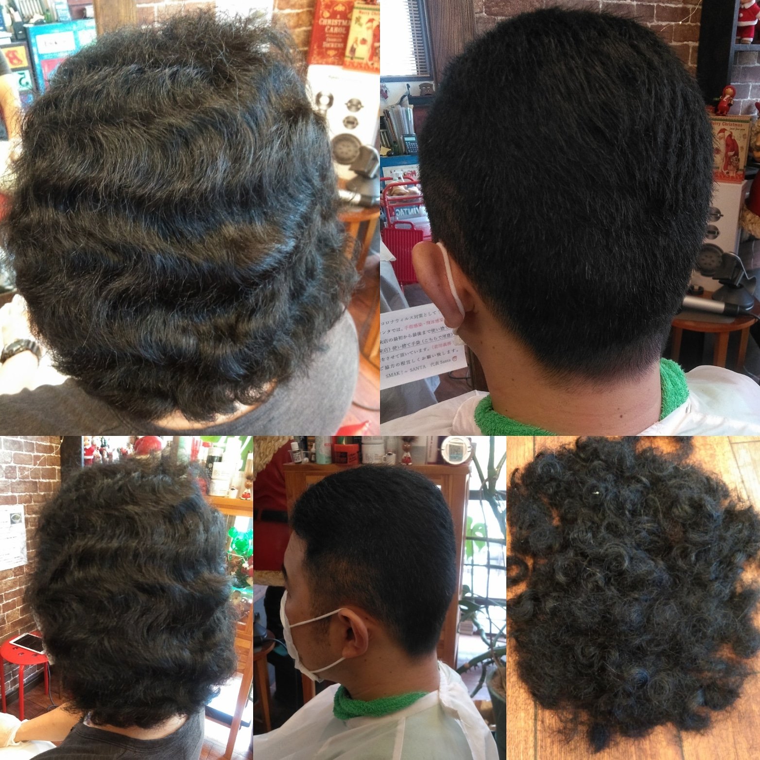 توییتر 我孫子市 美容室 サンタクロース美容師 スマック サンタ در توییتر ２０年以上 この周期のリズムは 変えていないお客様 も癖毛 気持ちはわかります 我孫子駅 我孫子美容師 我孫子美容室 スマックサンタ サンタクロース美容師 プラベート